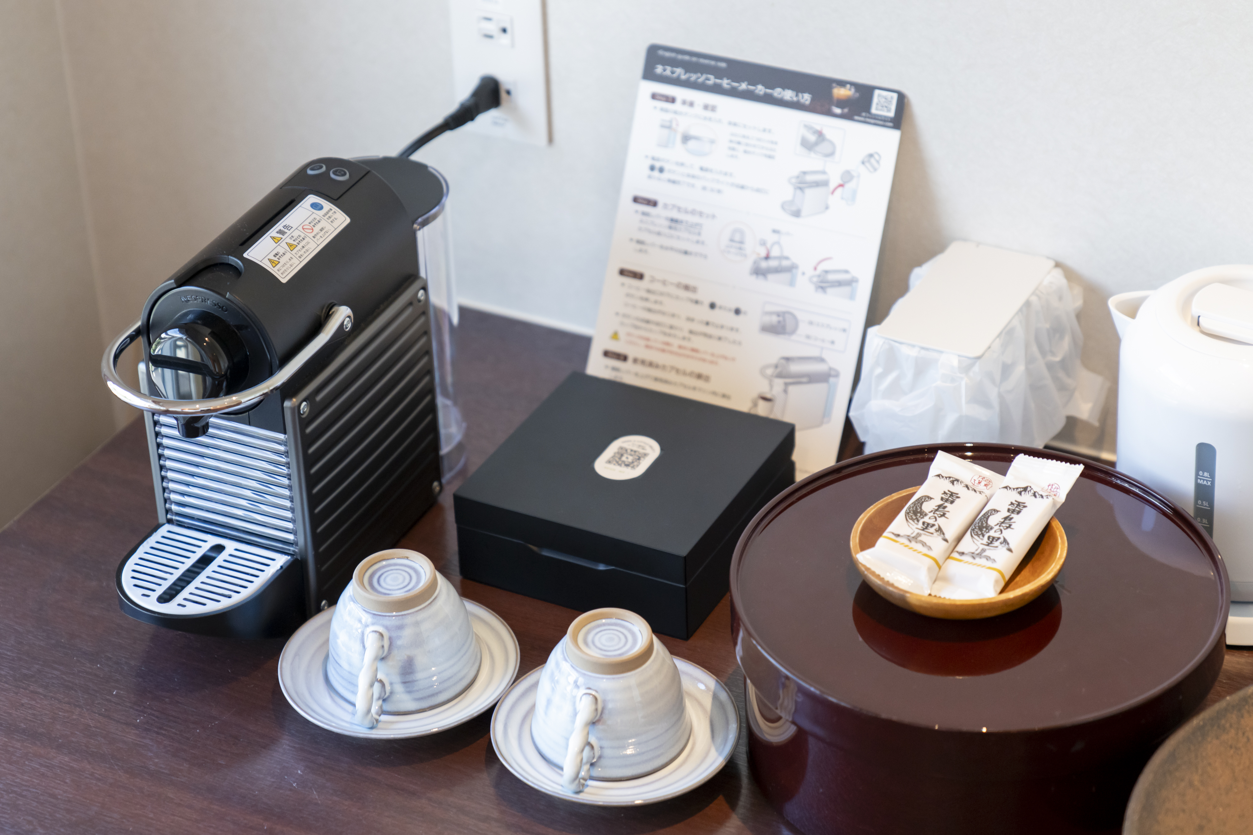 【信濃邸・湯ノ香】天下の名湯「真湯」風呂付洋室ツインルーム