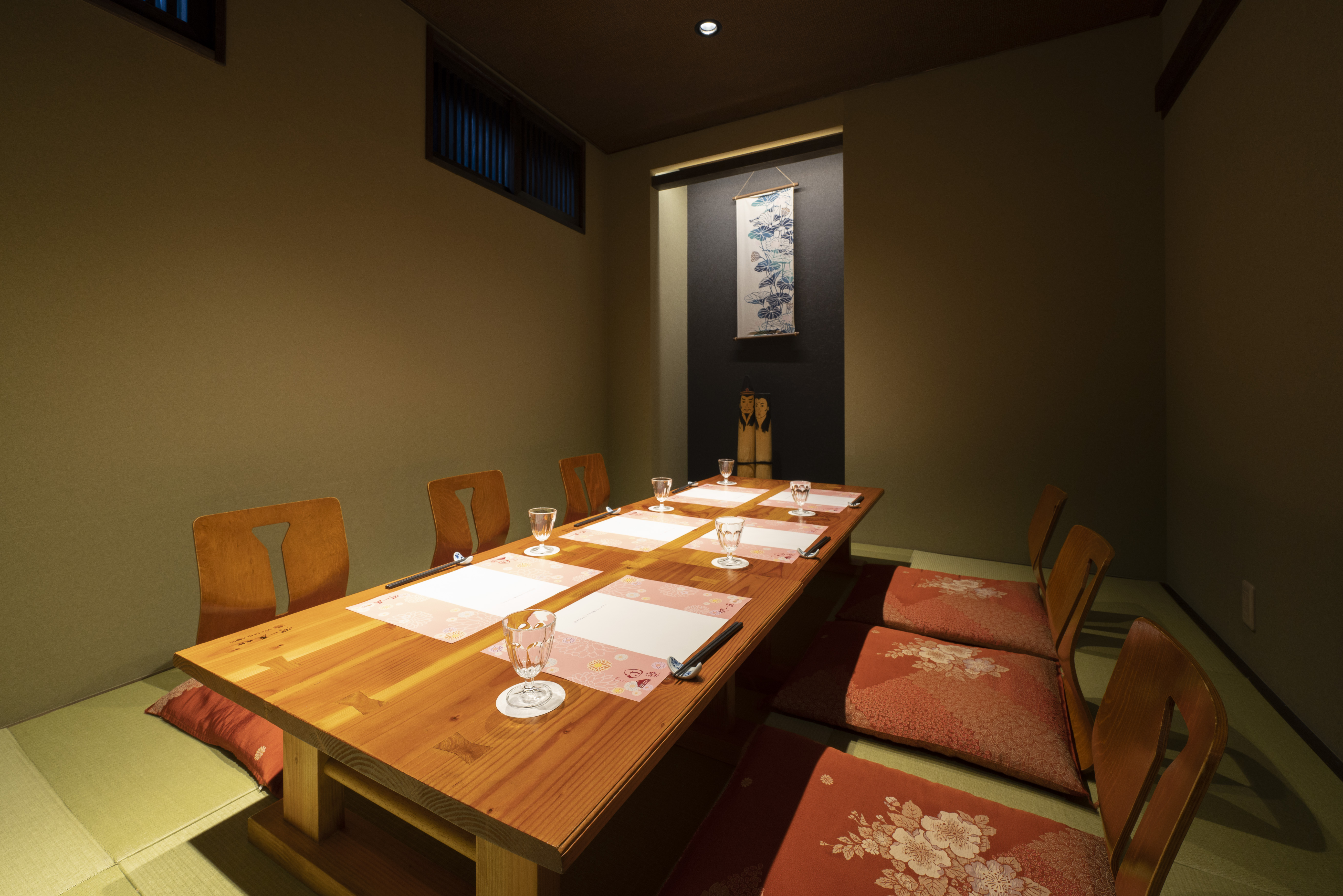 お食事処「団欒」