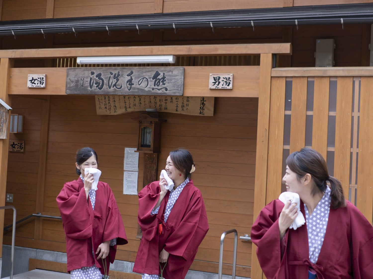 美肌の湯と言われる野沢の湯