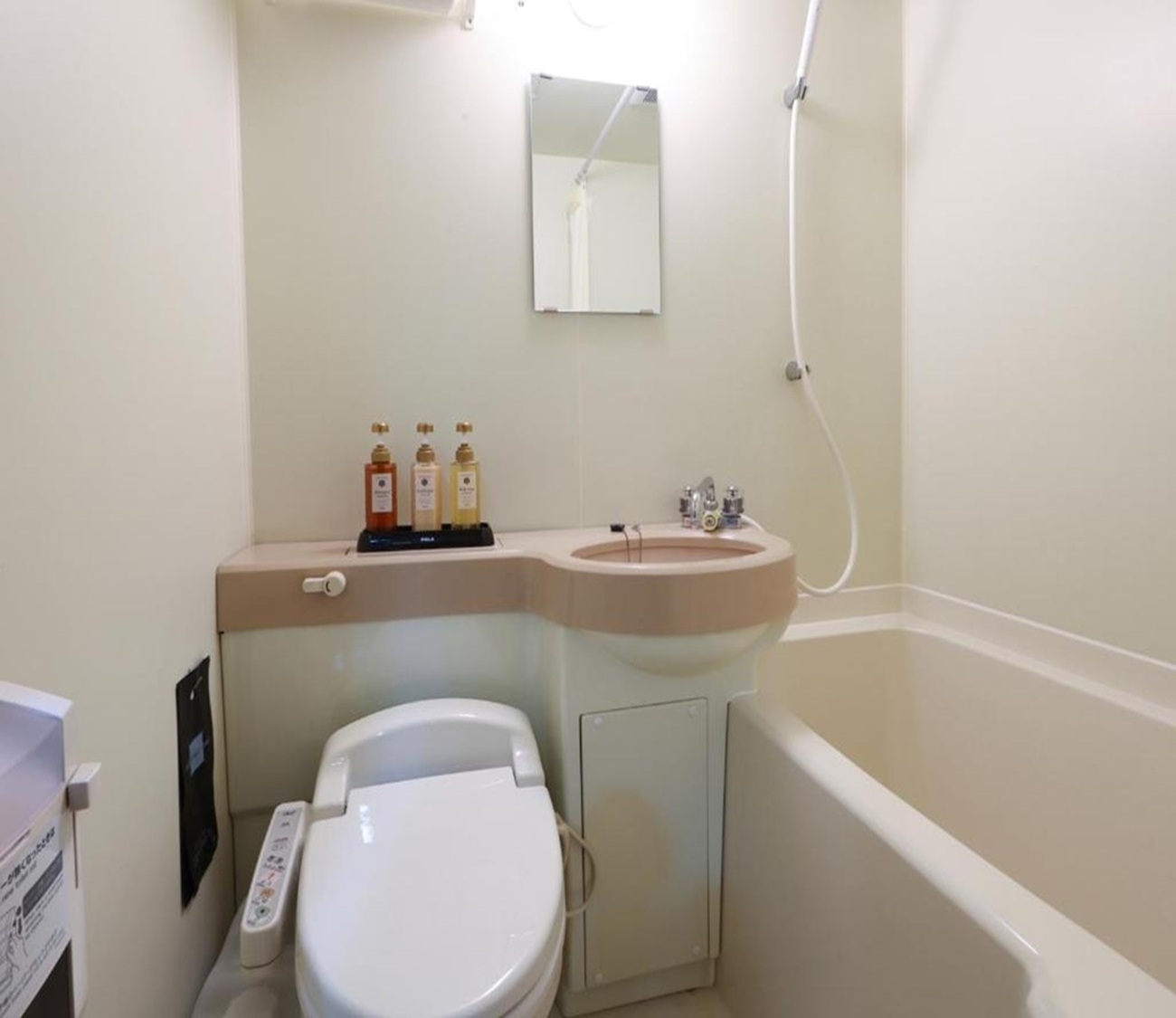 【客室設備】ユニットバス