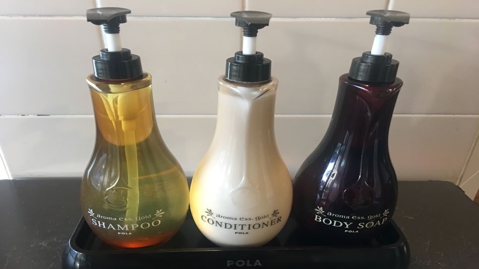 【大浴場】アメニティー