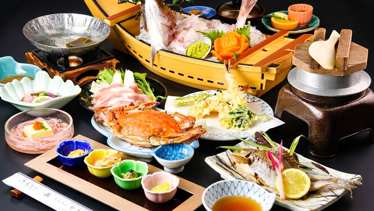 2026【グレードアップ】老舗旅館の定番料理〜お料理グレードアップで贅沢な旅を〜【１泊２食付】