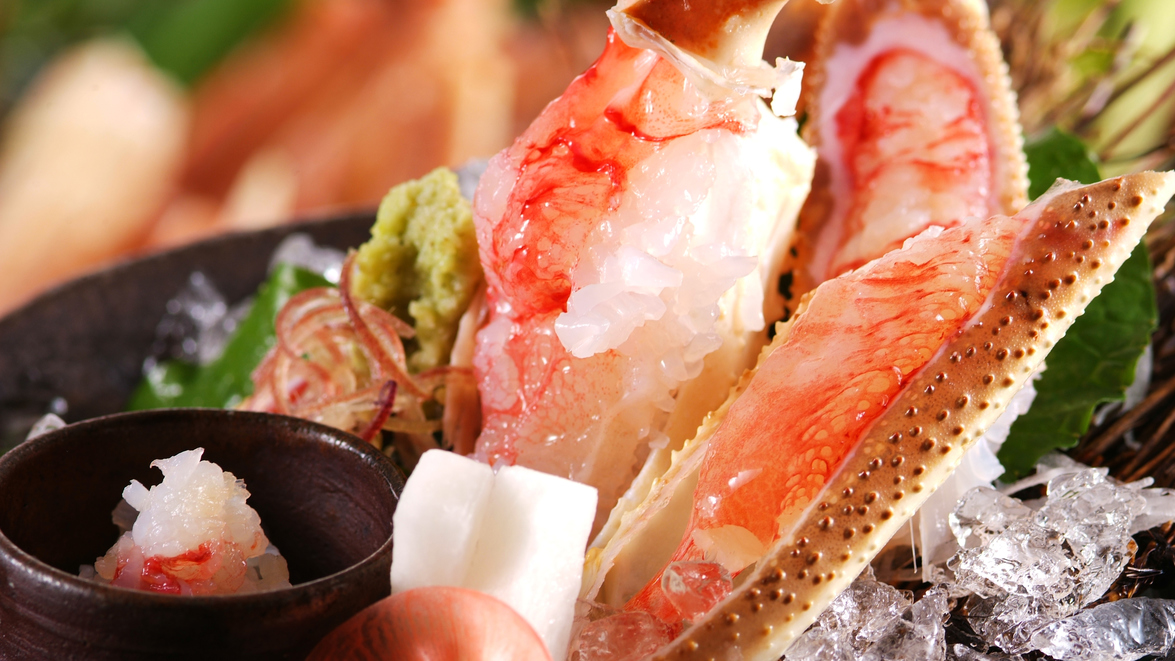 【日帰り昼食】間人蟹のお刺身付、北洋産蟹1人1杯相当を使用したカニコース＜はごろも＞