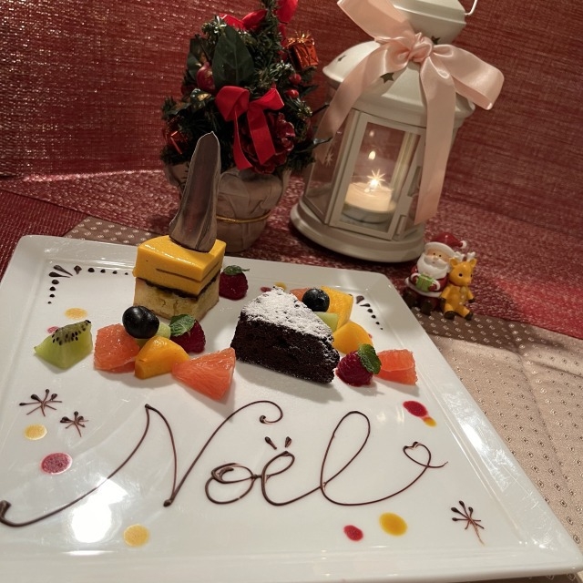 【クリスマスディナー】聖なる夜を思い出に。クリスマスディナー付プラン2023