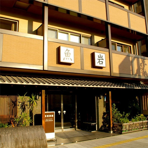 【朝食付きプラン】京都ならではの和のおばんざい♪