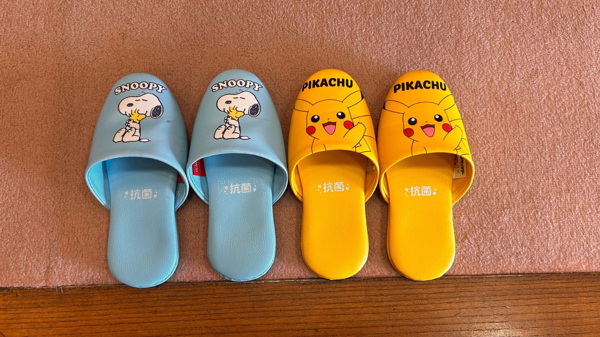 お子様用スリッパ