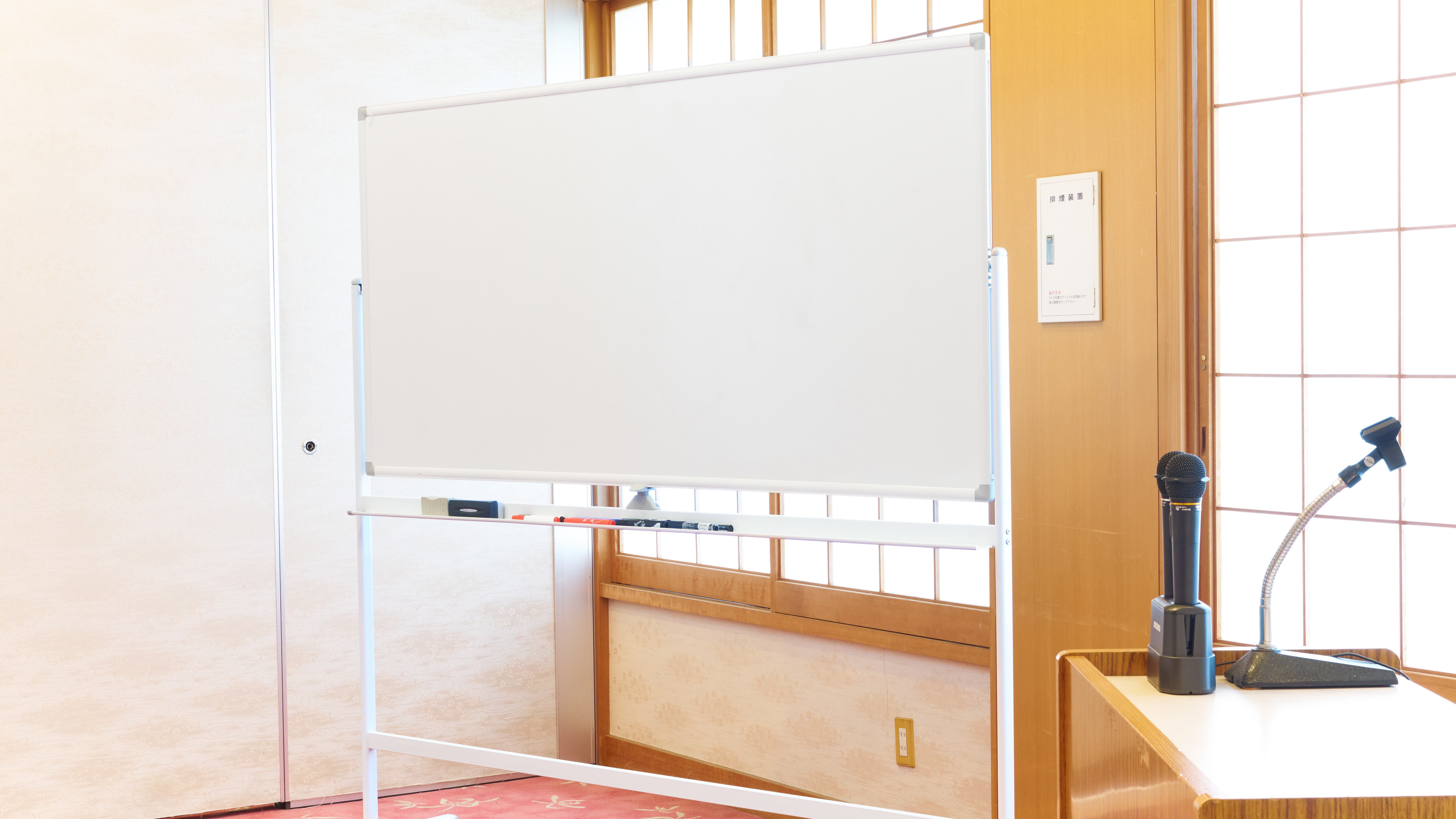 会議室／ホワイトボード