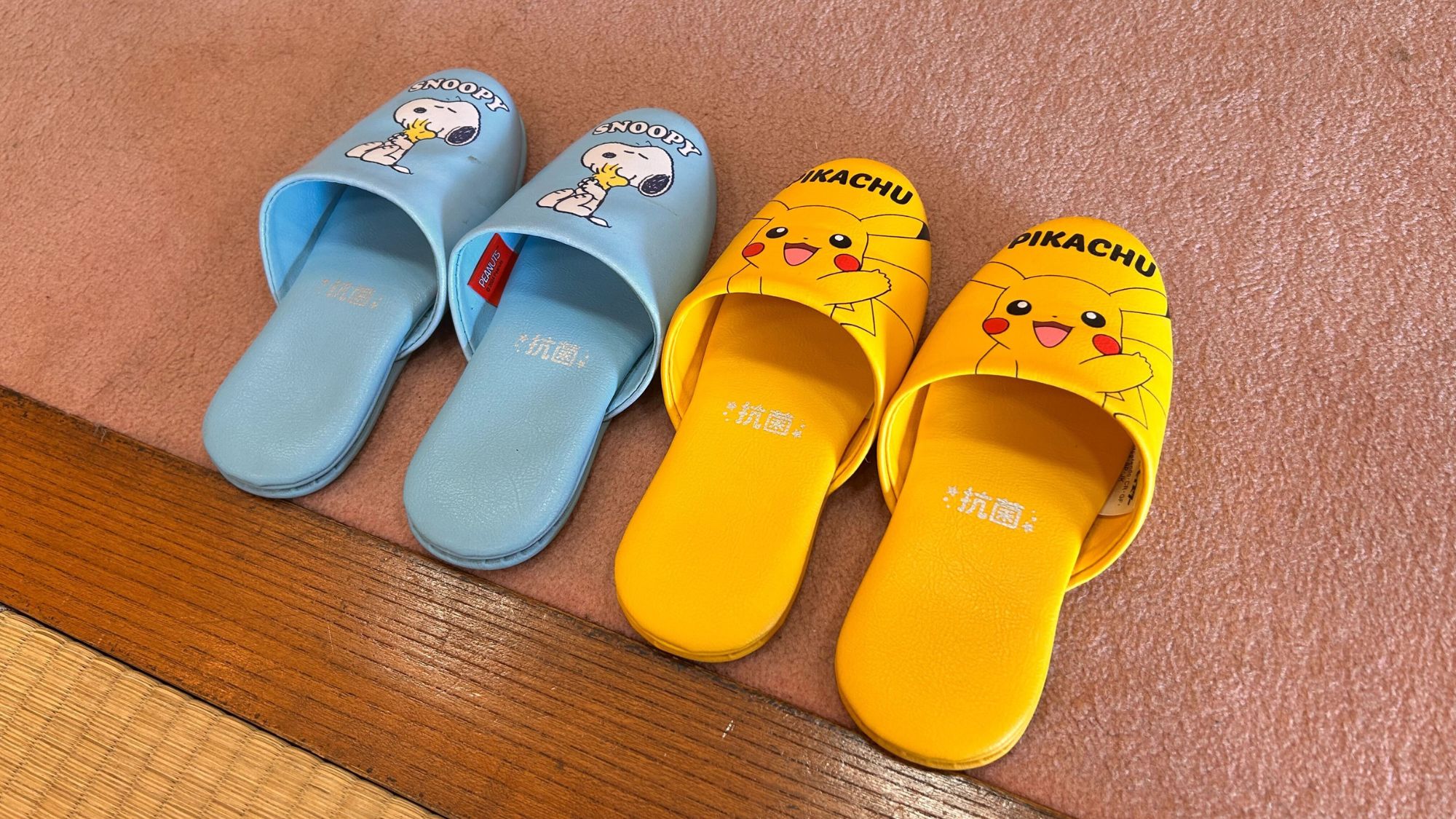 お子様用スリッパ