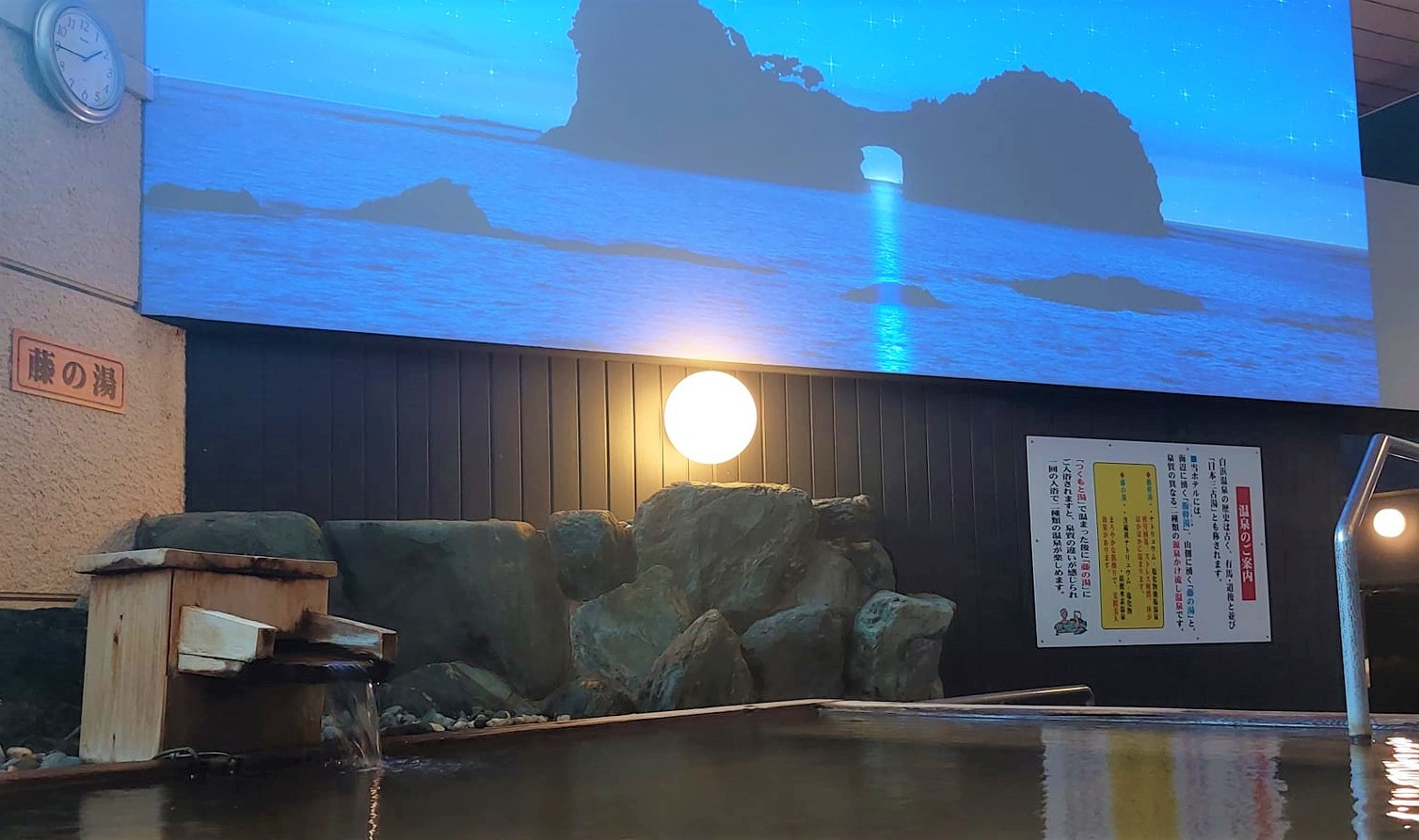 【夏休み】＜70周年＞素泊り自由旅＞白良浜は目の前徒歩1分♪海水浴に抜群の立地で夏の白浜大満喫！