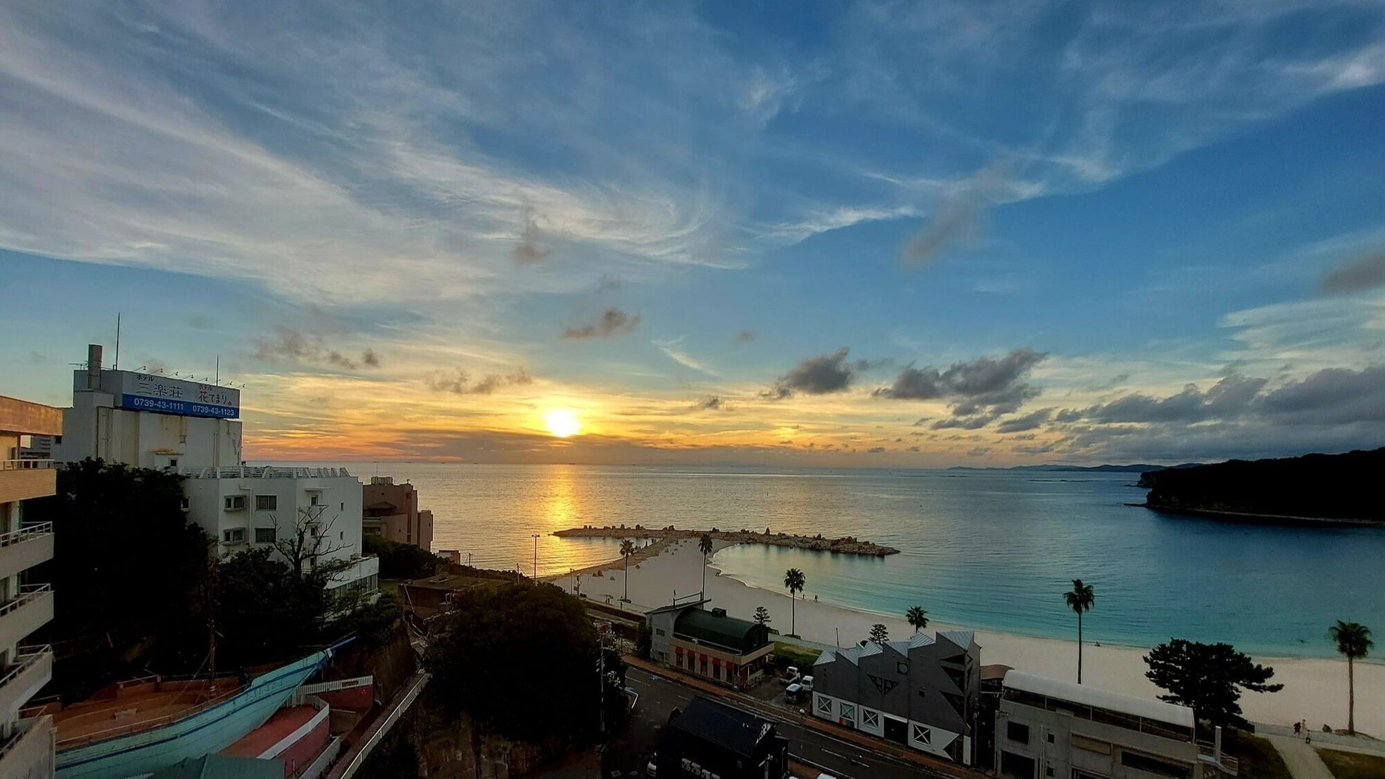 【温泉露天風呂付き客室専用スタンダード】個室でのこだわり会席と白浜で癒しの温泉旅行／恵