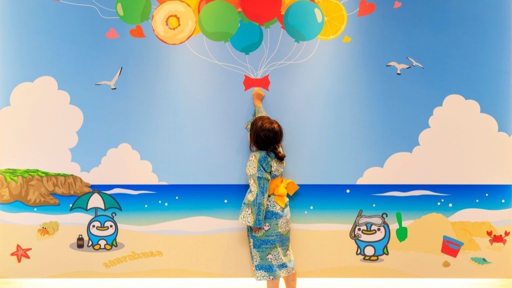 【夏休み】＜別館花てまり×素泊り＞温泉かけ流しの温泉を満喫＆全室オーシャンビューの宿で癒しの自由旅