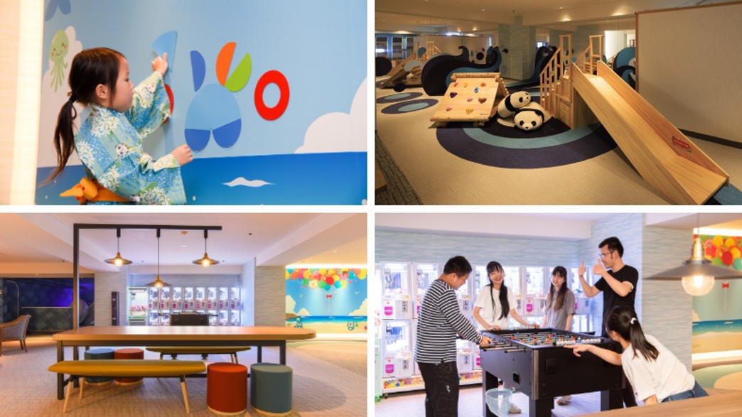 【アドベンチャーワールド入園券付1泊朝食付プラン】和歌山最大のテーマパークで楽しむ白浜旅