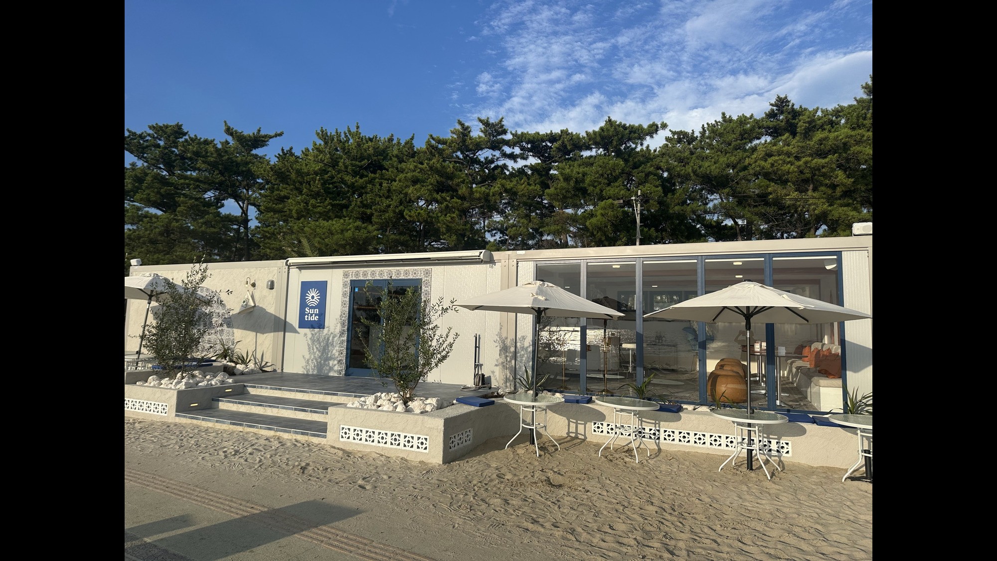 Suntide Cafe & Bar Shirahama