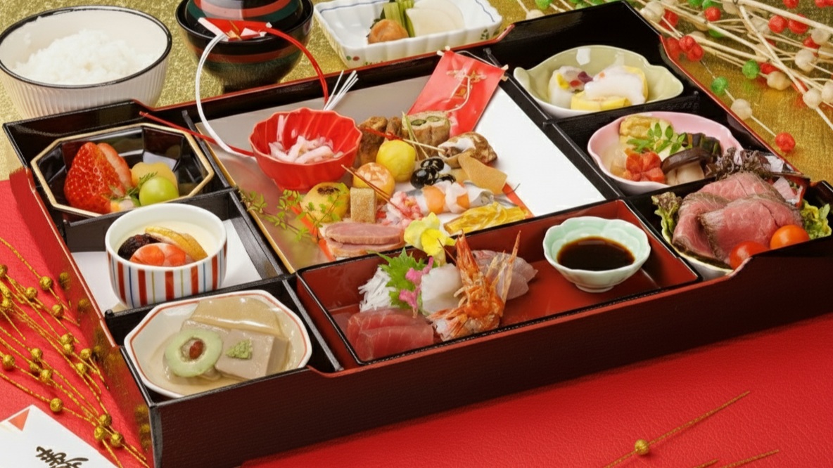 くまの膳2026（正月）