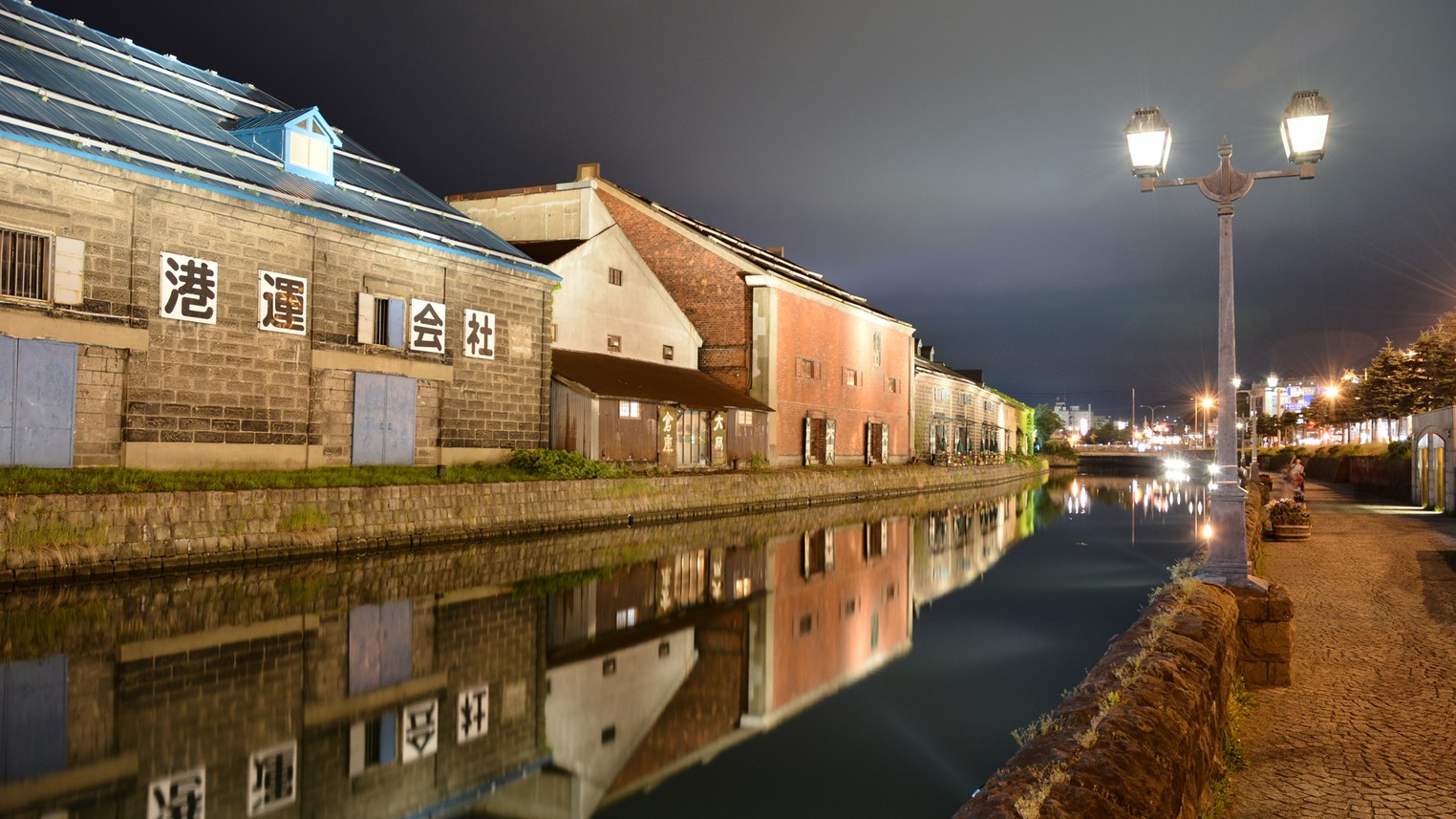 【冬SALE】期間限定スペシャルプライスプラン＜えらべる朝食付＞