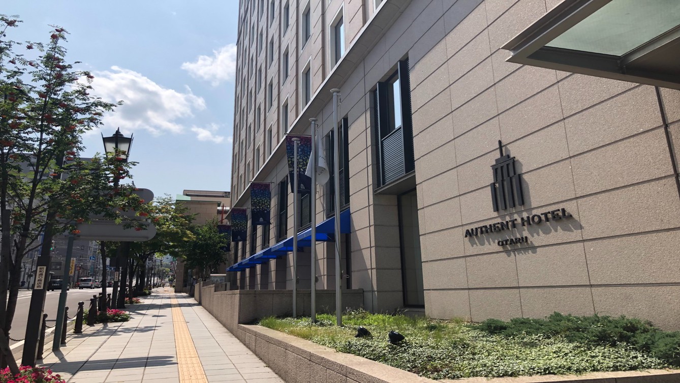 ＜オンラインカード決済限定・返金不可＞ご宿泊のみでお気軽【シンプルステイプラン】