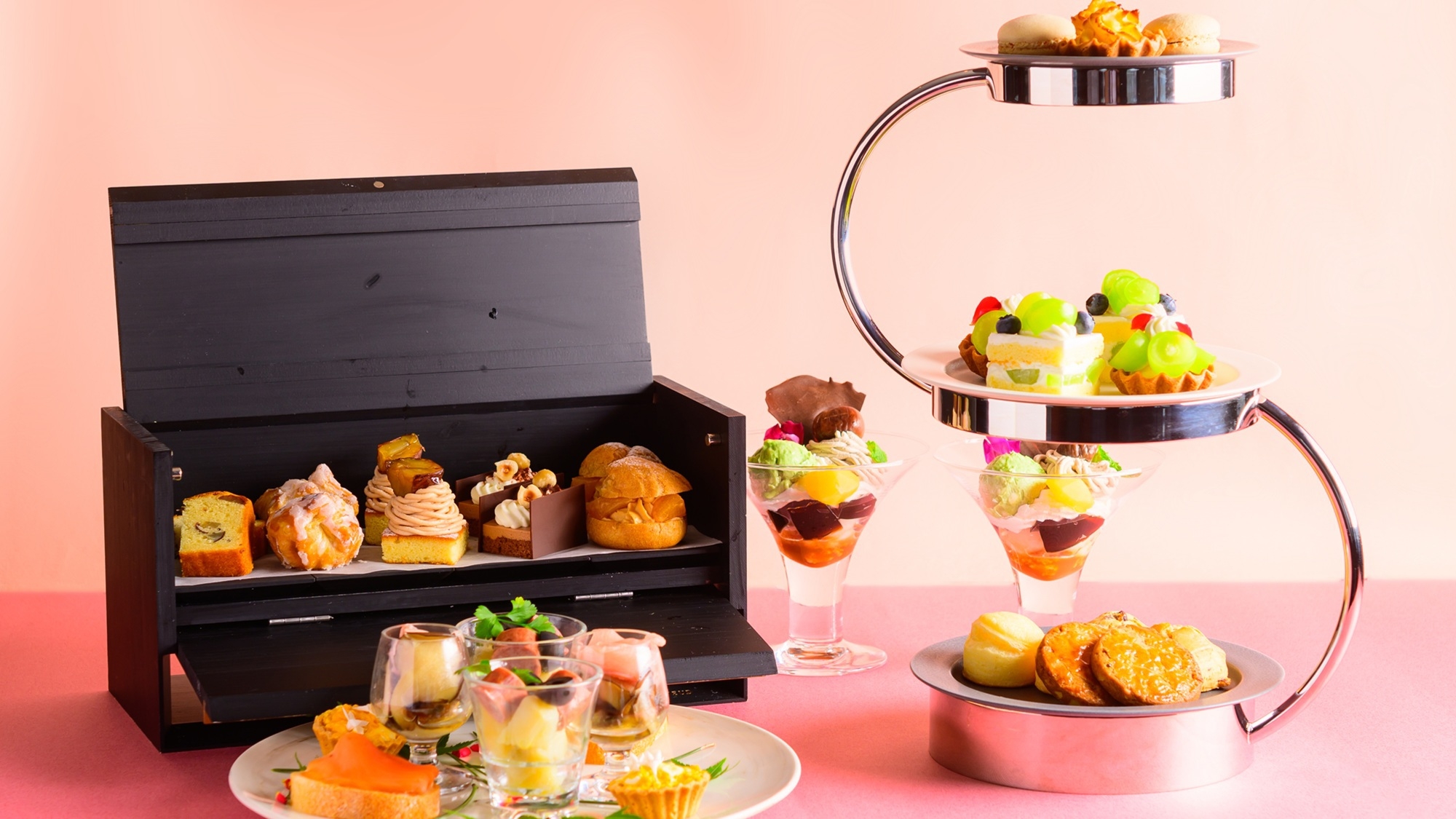 【最上階ラウンジでAfternoon Tea】実りの秋を味わうアフタヌーンティー※13：00開始