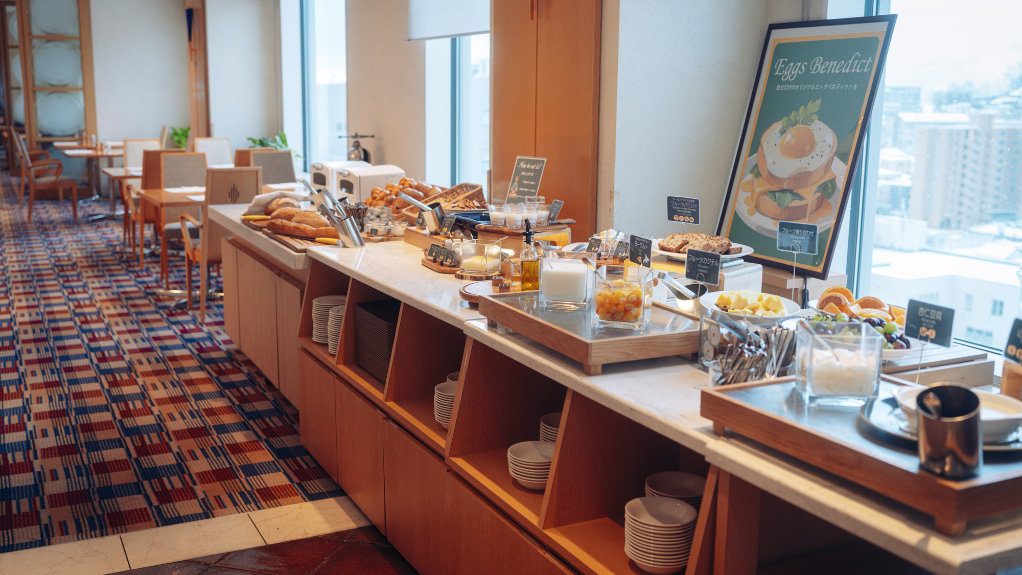 HOKKAIDOフレンチ・モーニングブッフェ