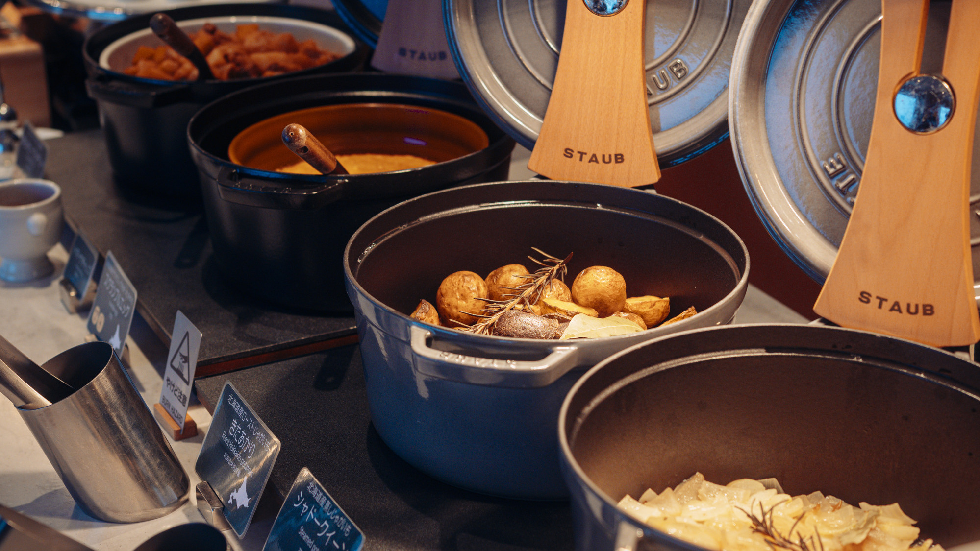 HOKKAIDOフレンチ・モーニングブッフェ