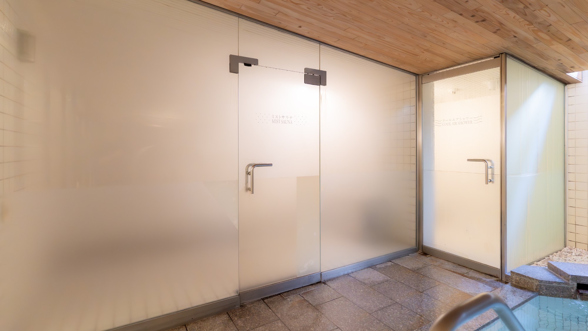 ミストサウナ