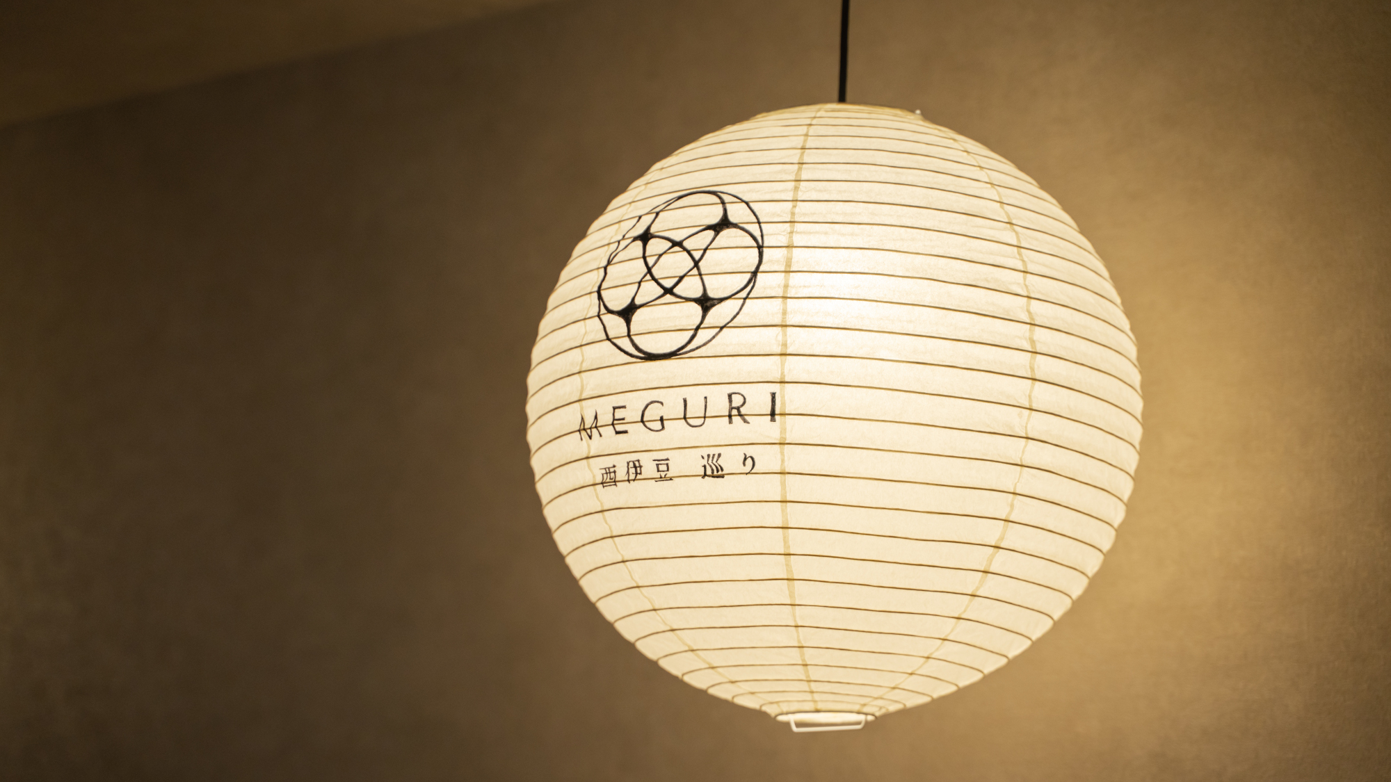 館内施設◆フロントロビー