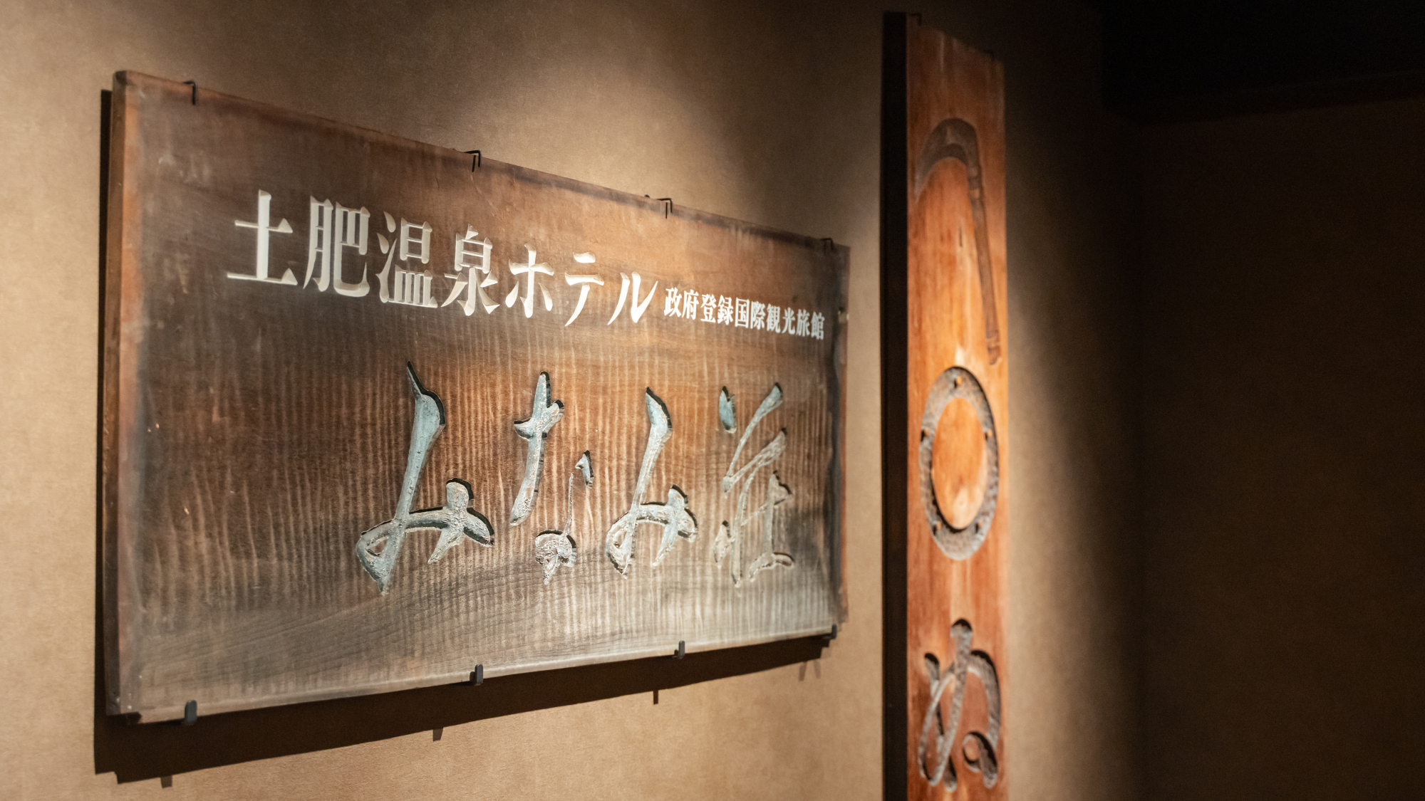 館内施設◆ギャラリー