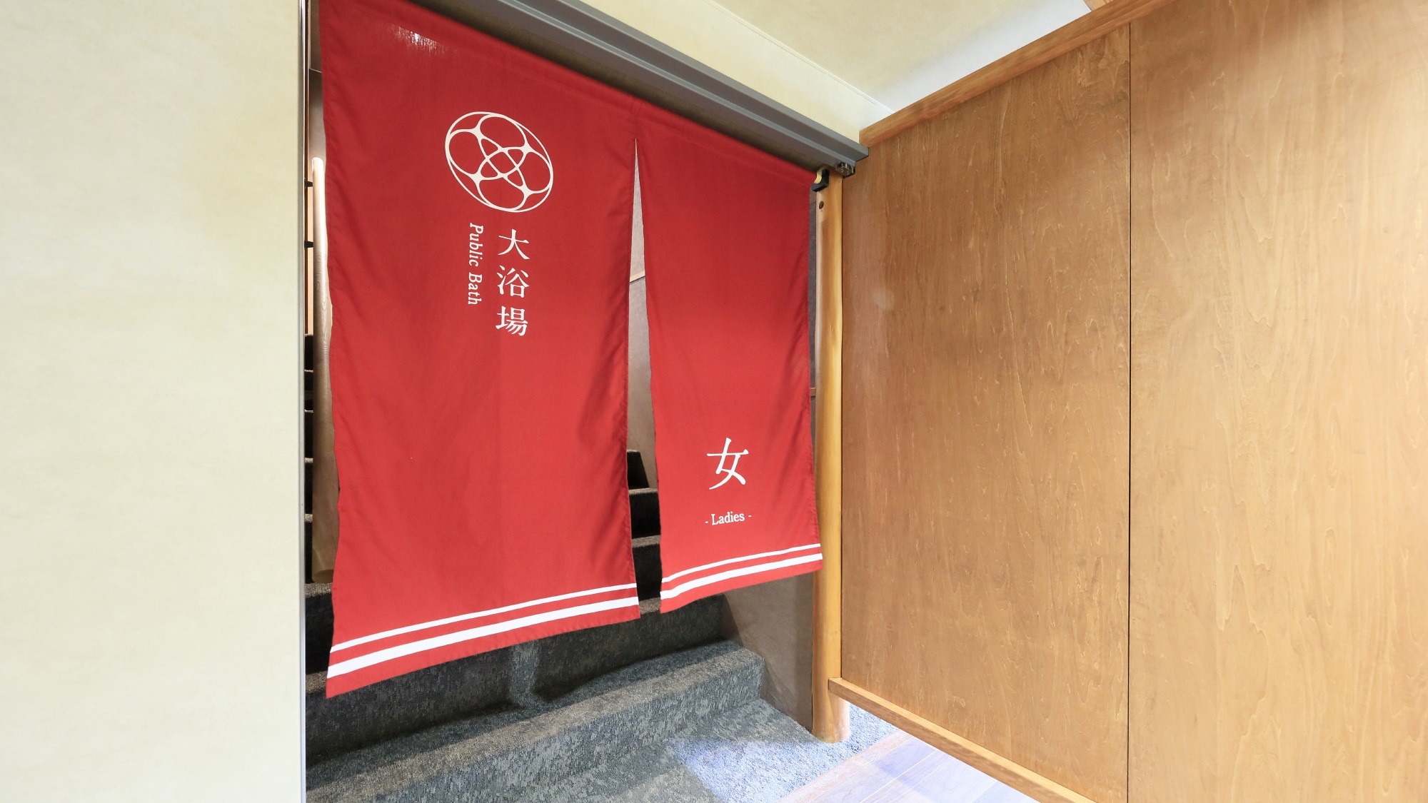 温泉◆女性大浴場