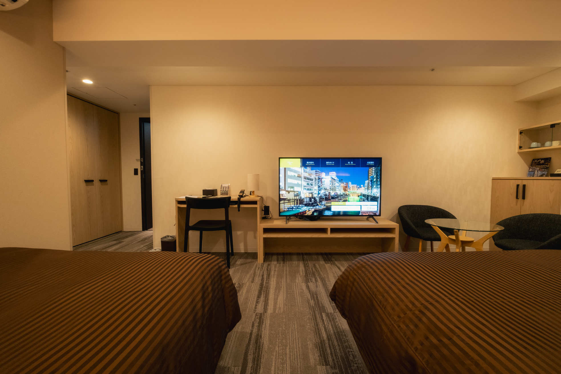 【エグゼクティブツイン（A）】30㎡