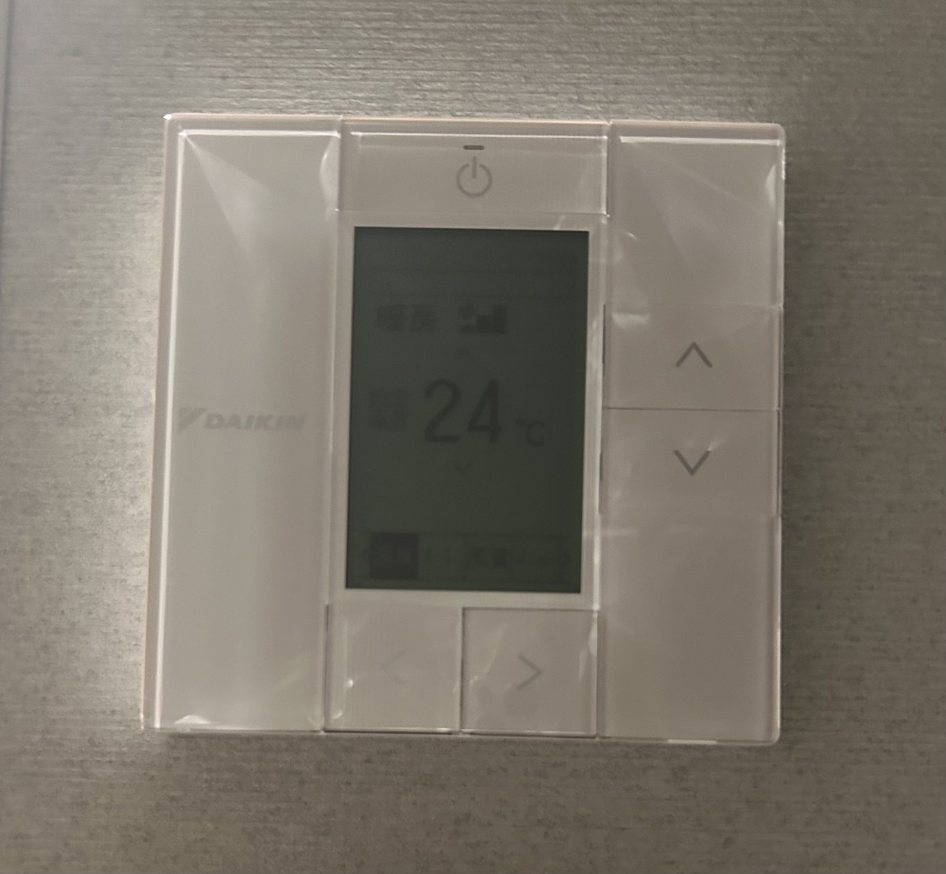 エアコンスイッチ