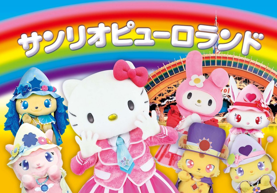 ビジネスホテル ほまれ 東京 ホテルをお得に予約 楽天トラベル