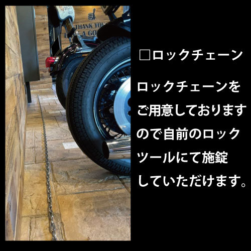 『☆バイク駐輪場屋根付き駐輪場完備☆』〜バイク乗りの方歓迎〜チェックアウト１２時★