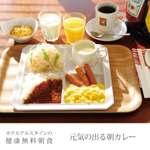 写真5