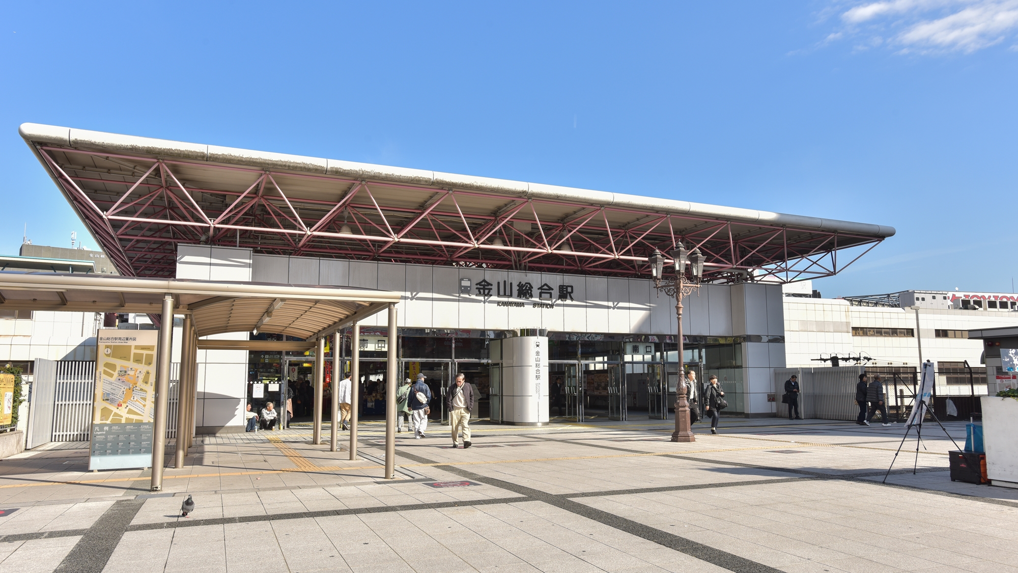 *【周辺(JR金山駅)】当館から車で約10分。最寄駅までの送迎も行っております。