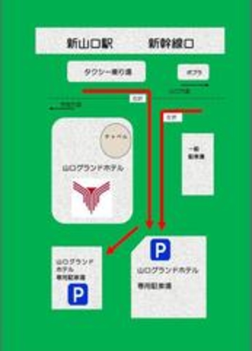 駐車場詳細案内図