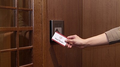 【レディースルーム】専用セキュリティーフロアと充実アメニティ♪ ご朝食付