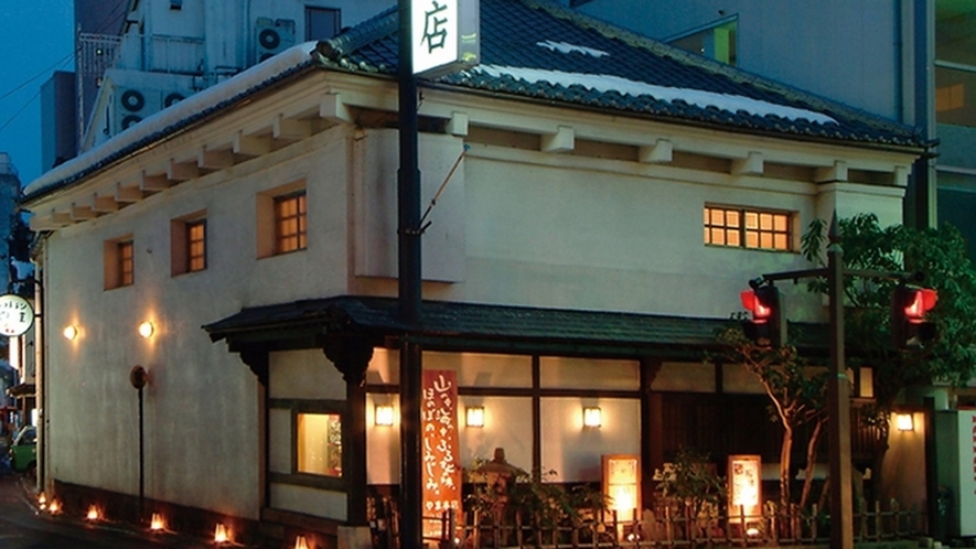 ホテルやまの姉妹店「やま茶屋」　信州の郷土料理は絶品です！！