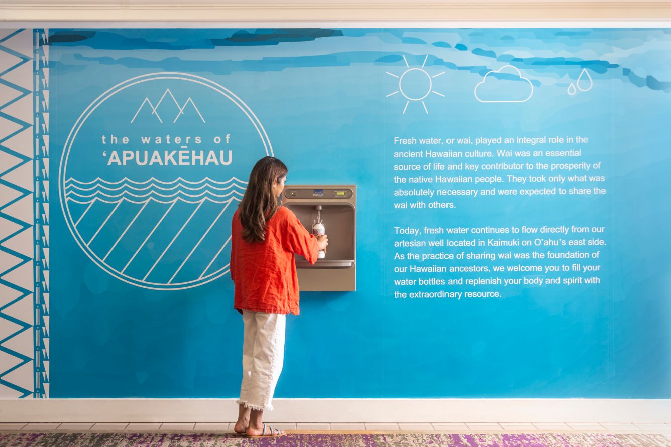 ウォータースタンド