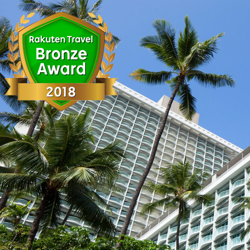 シェラトン プリンセス カイウラニ Sheraton Princess Kaiulani 宿泊予約 楽天トラベル シェラトン プリンセス カイウラニ Sheraton Princess Kaiulani 宿泊予約 楽天トラベル