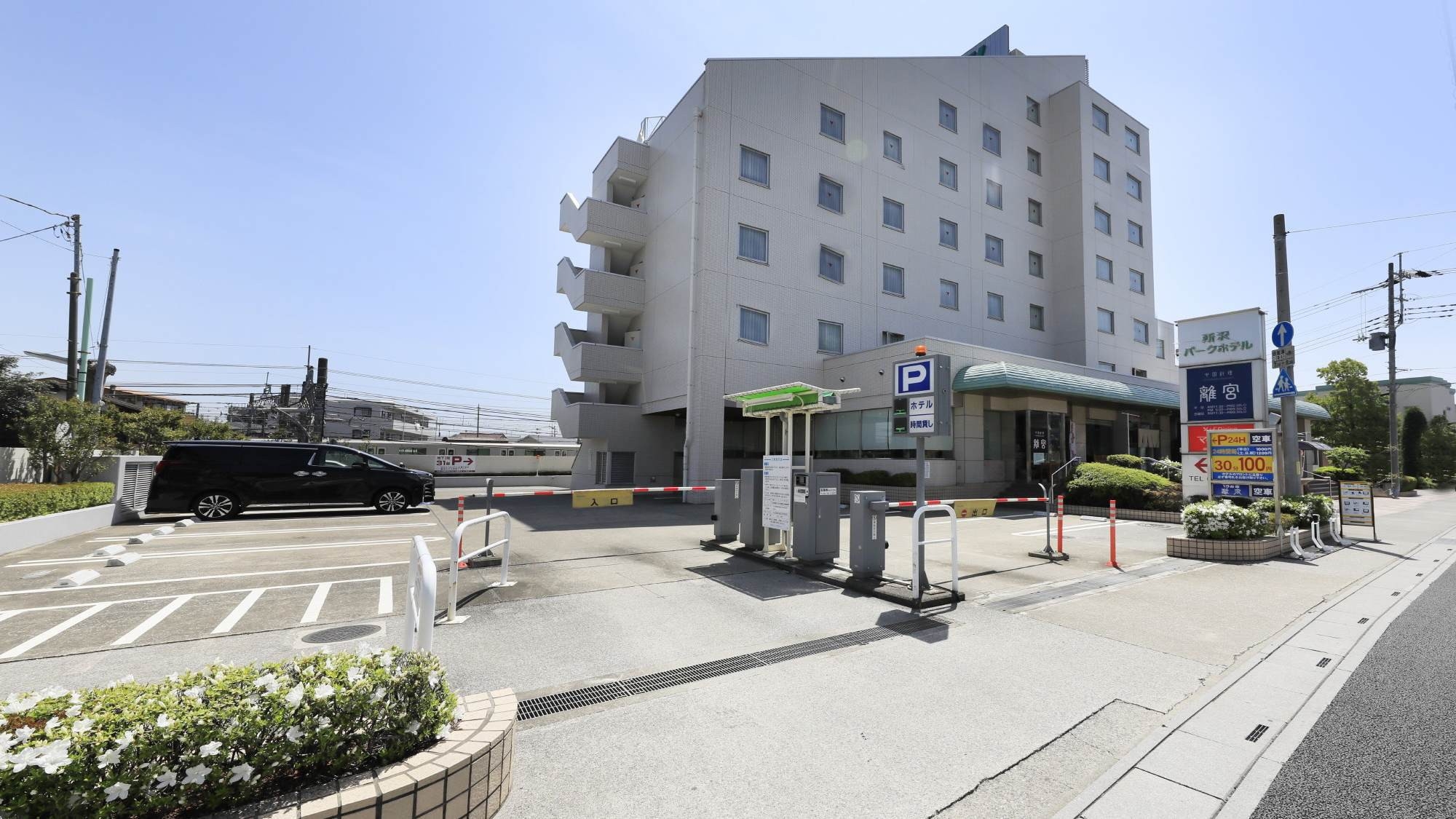 【エコ連泊プラン☆素泊まり】清掃不要でお得にステイ！所沢駅徒歩3分＆駐車場無料♪／Wi−Fi完備◎