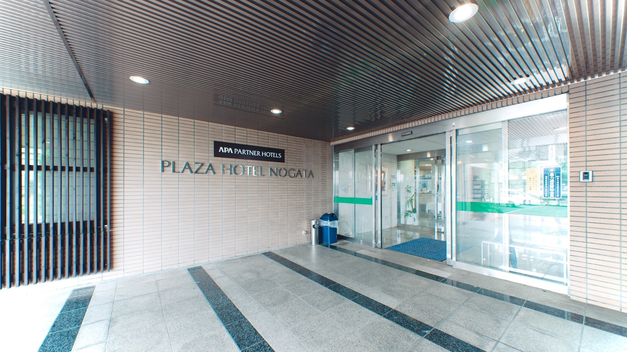 【春SALE】特典なし！部屋だけプラン♪＜素泊まり＞