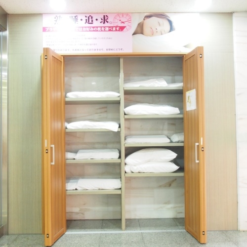 【朝寝坊OK！】14:00までゆったりステイプラン♪＜素泊まり・14:00レイトチェックアウト＞