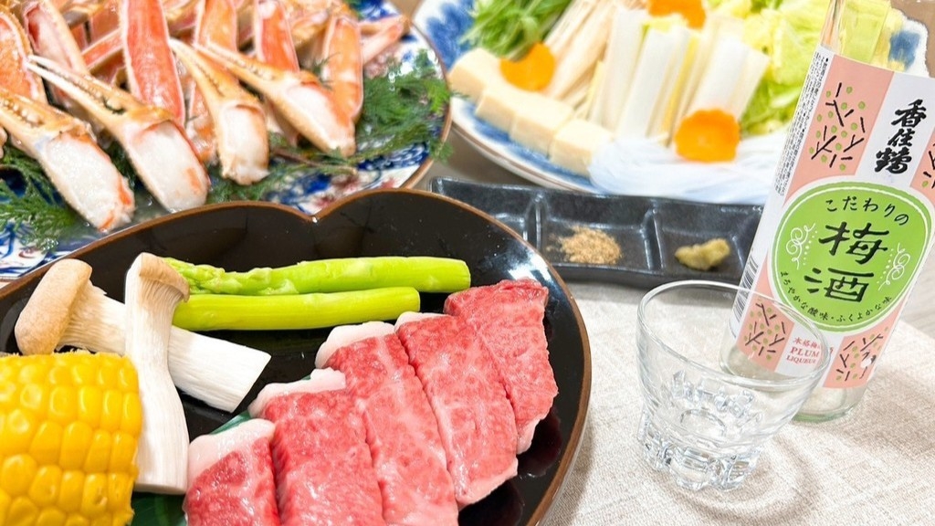 1泊2食付【但馬牛＋かにすきプラン】　ゲレンデは目の前！＜パークホテル白樺館＞