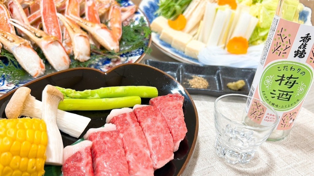 【ご夕食：但馬牛＋かにすき】