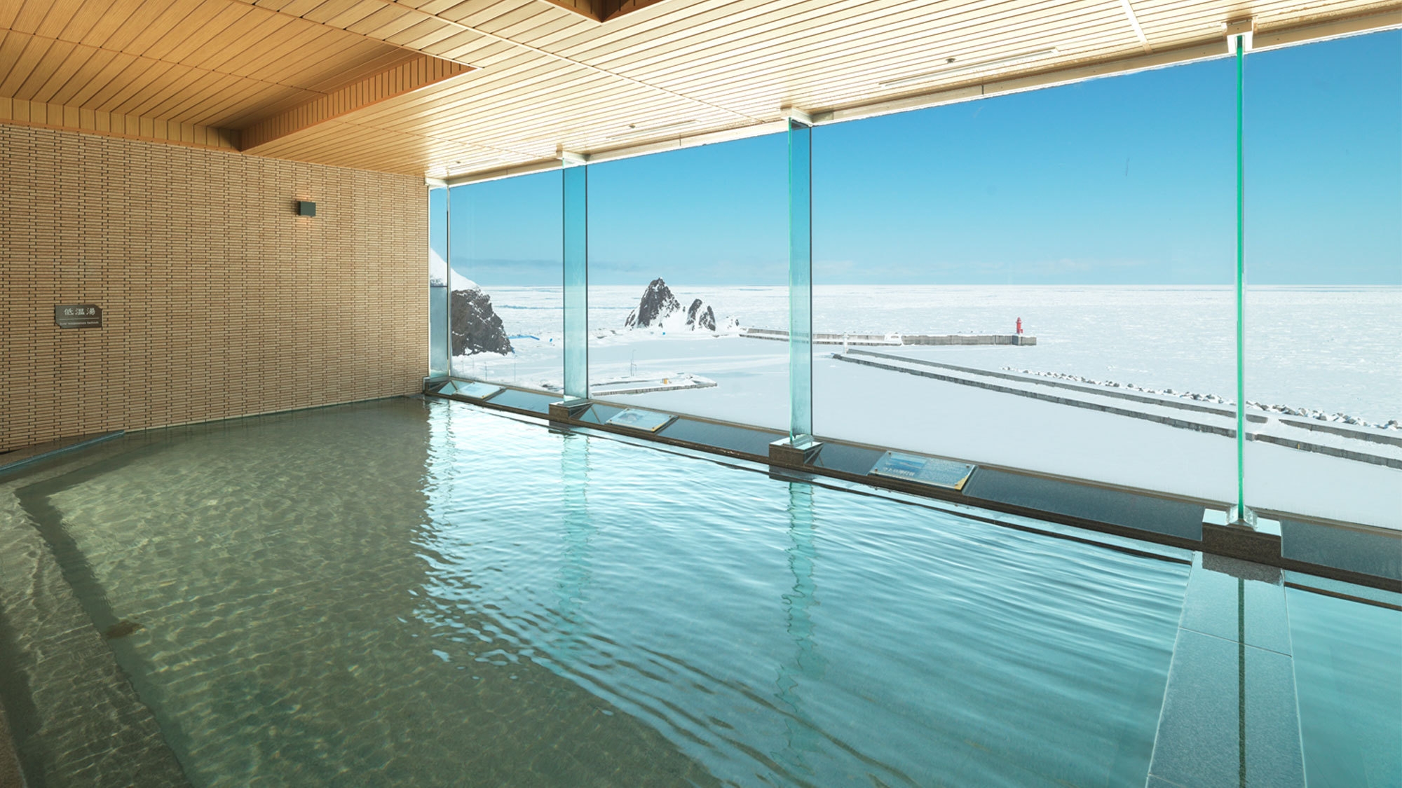 【事前決済限定】【’Grill Shiretoko’×オールインクルーシブ】夕食は創作料理/2食付