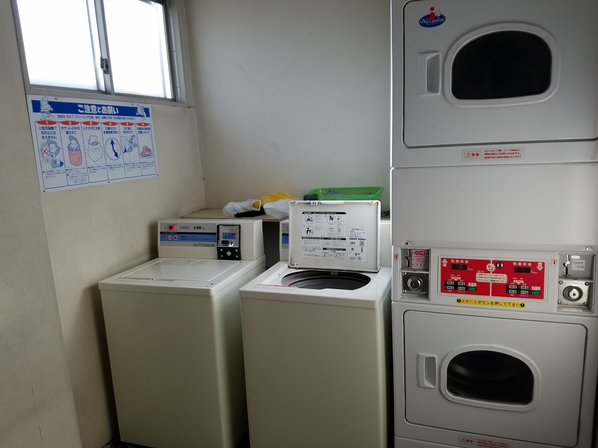 【人気プラン】＜15連泊以上限定＞〜朝食付き〜長期滞在に最適♪駐車場有（有料）Wifi完備（通年）