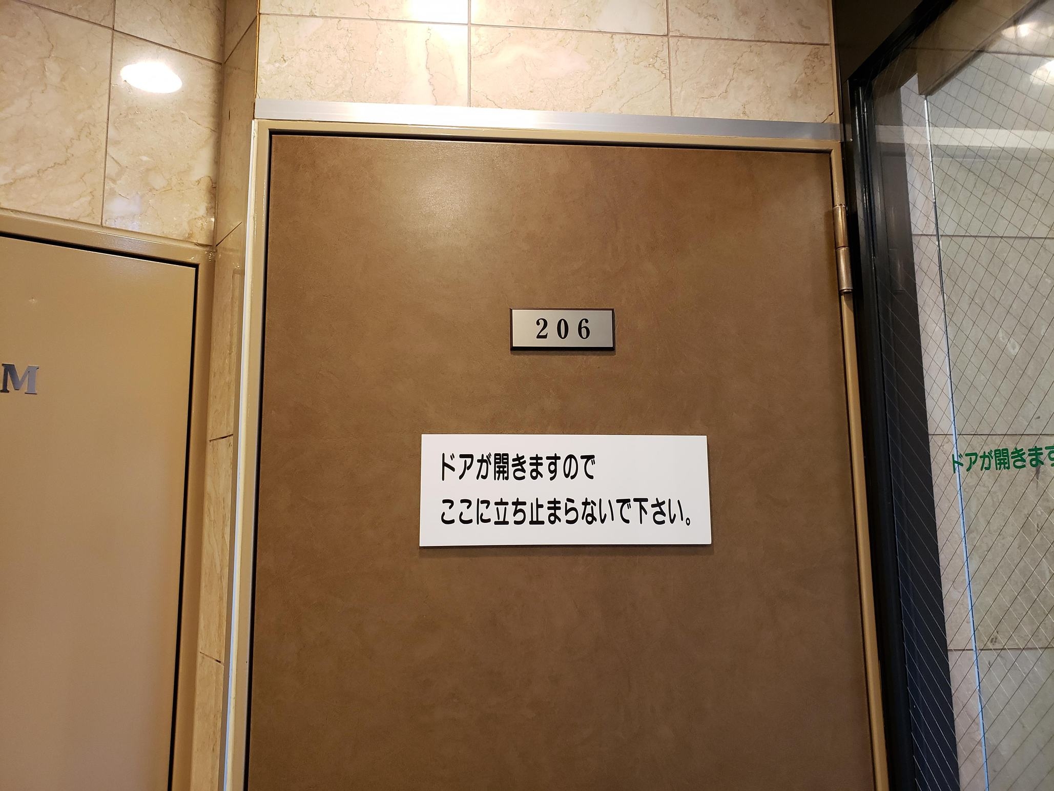 【１室限定】＜入口近く 喫煙シングルルーム＞JR岡山駅徒歩5分【換気エアコン導入】