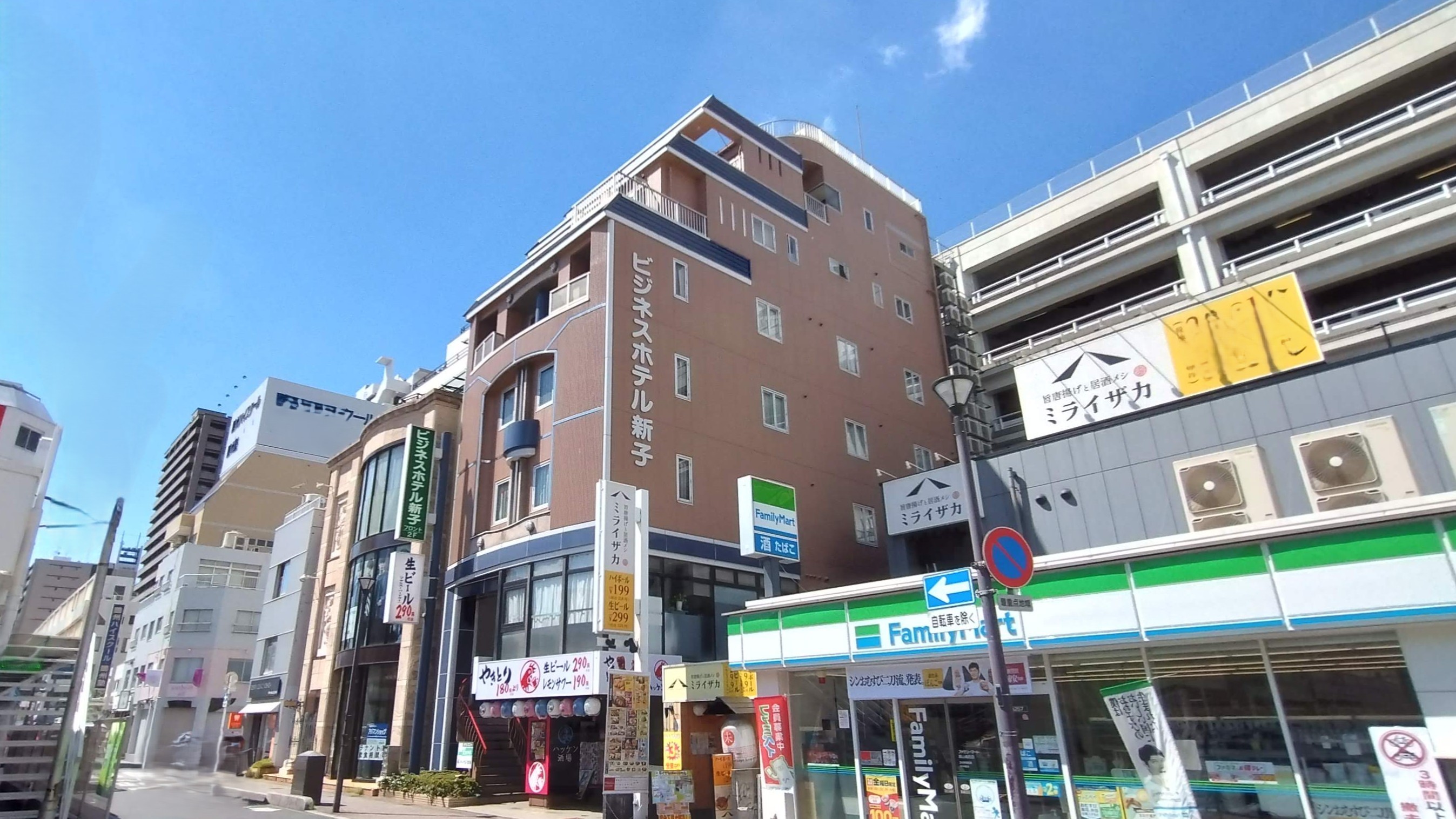 ビジネスホテル新子 宿泊予約【楽天トラベル】