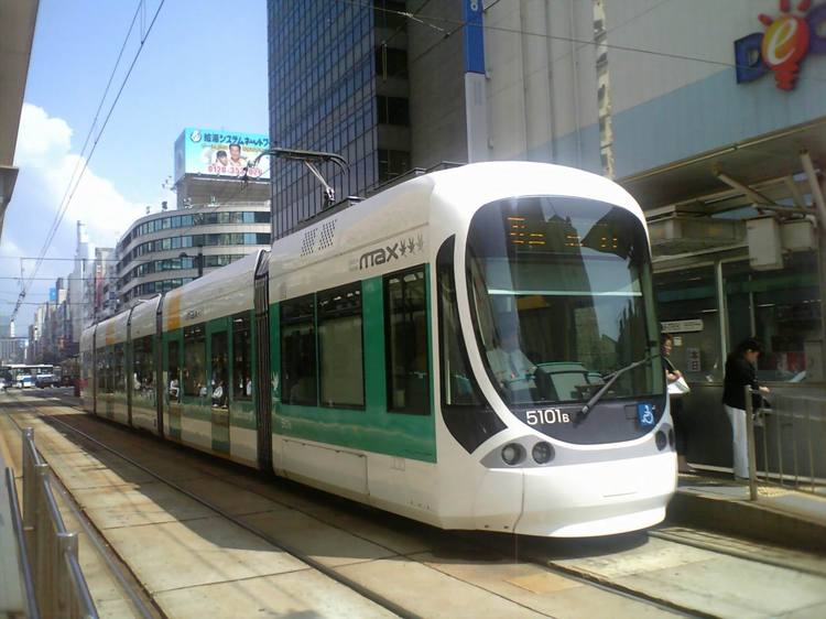 ホテルニューヒロデン 広電１日乗車券 楽天トラベル