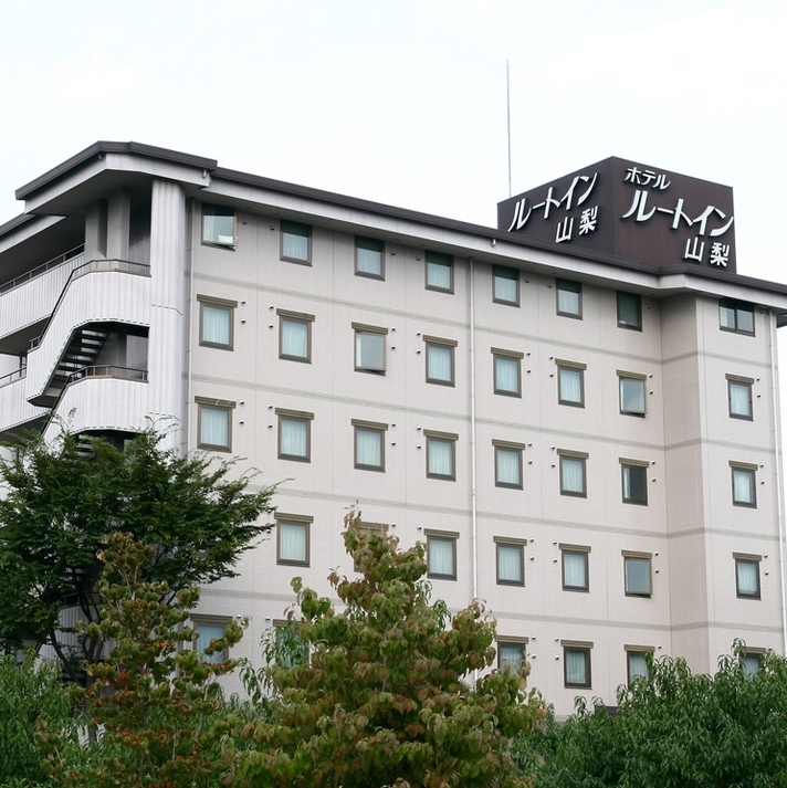 山梨市の格安ホテル 旅館 宿泊予約 山梨県 楽天トラベル