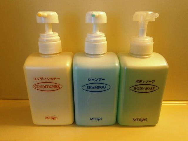 Room amenities <Body soap, shampoo and conditioner are available>